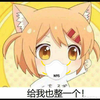 不知为不知