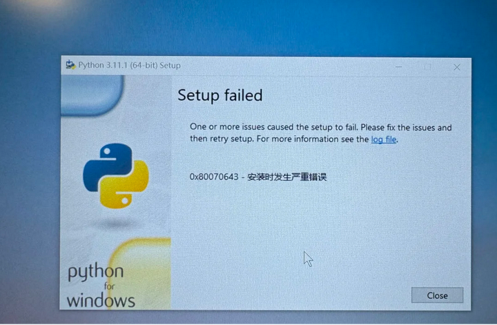 错误 0x80070643 “安装失败”？详细解决方案来啦！ - 知乎