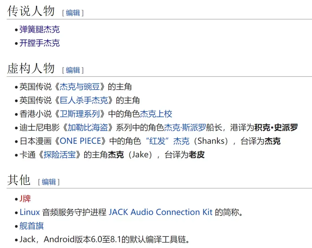 扑克牌里，谁最大？ - 知乎