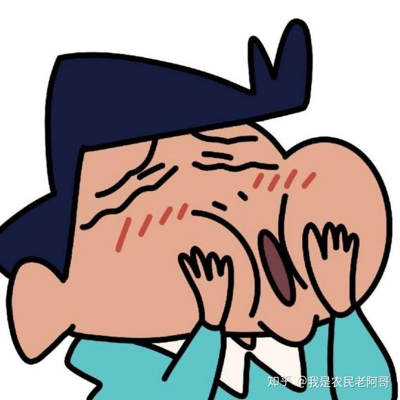 谁有蜡笔小新的情侣头像可以给我发一下吗?大恩不言谢(≥63≤)?