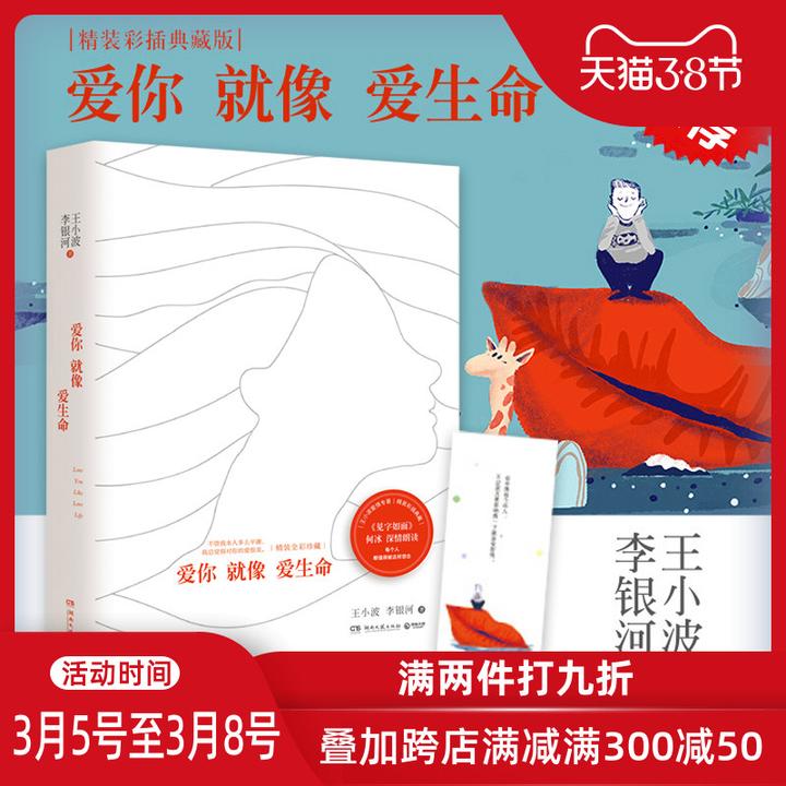 有哪些沙雕可爱的自动回复?