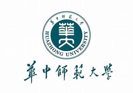 湖北地区mpa2024年华中师范大学mpa招生简章