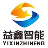 二连益鑫智能家居
