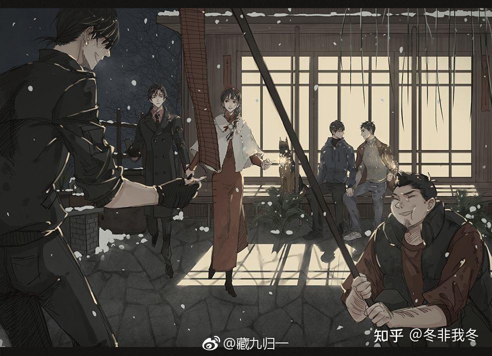 有没有盗墓笔记铁三角的图动漫的那种还有他们围成三角的图求