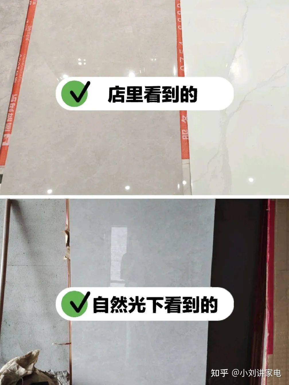 瓷砖怎么选?装修买瓷砖,一定要掌握这6大选法,没有商家敢坑你 - 知乎