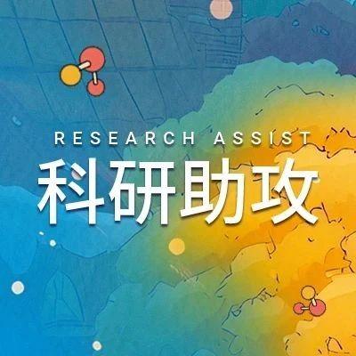 蛋白降解：AUTOTAC、第一代、第二代 AUTAC? 你分清了吗？ | MedChemExpress (MCE) - 知乎
