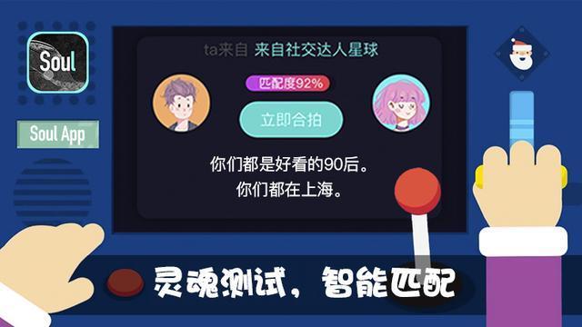 在线接收短信下载什么软件好呢安全吗知乎
