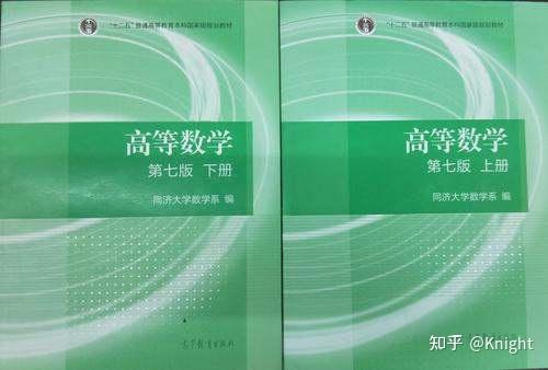 大学生在大二期间应该做什么? - 知乎