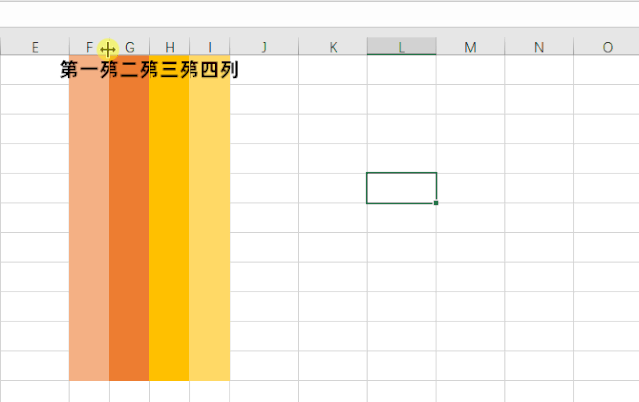 天天都要用的18个Excel小技巧,让你工作效率翻倍! - 知乎