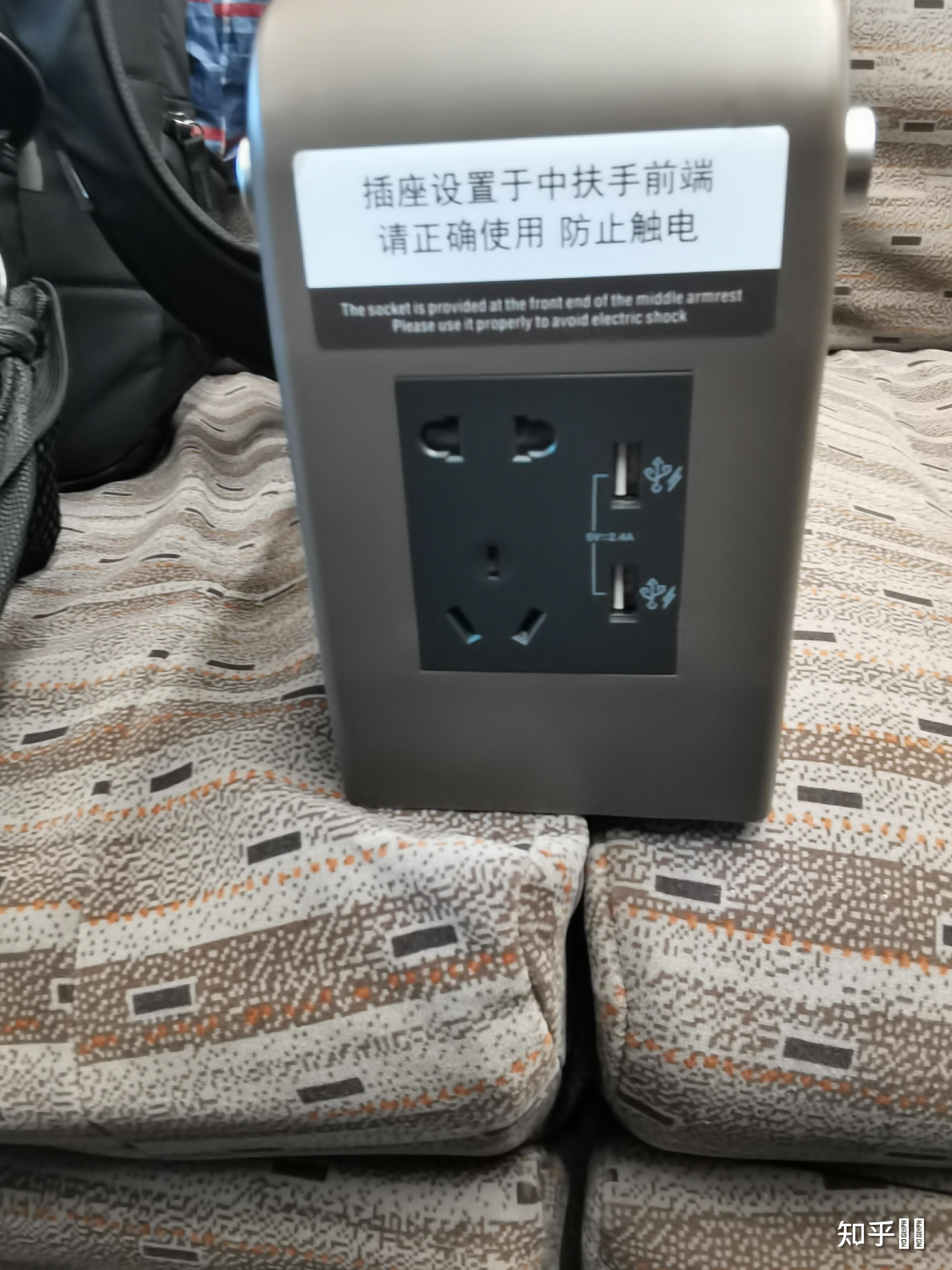 如何评价cr400af-c/cr400af-bz?