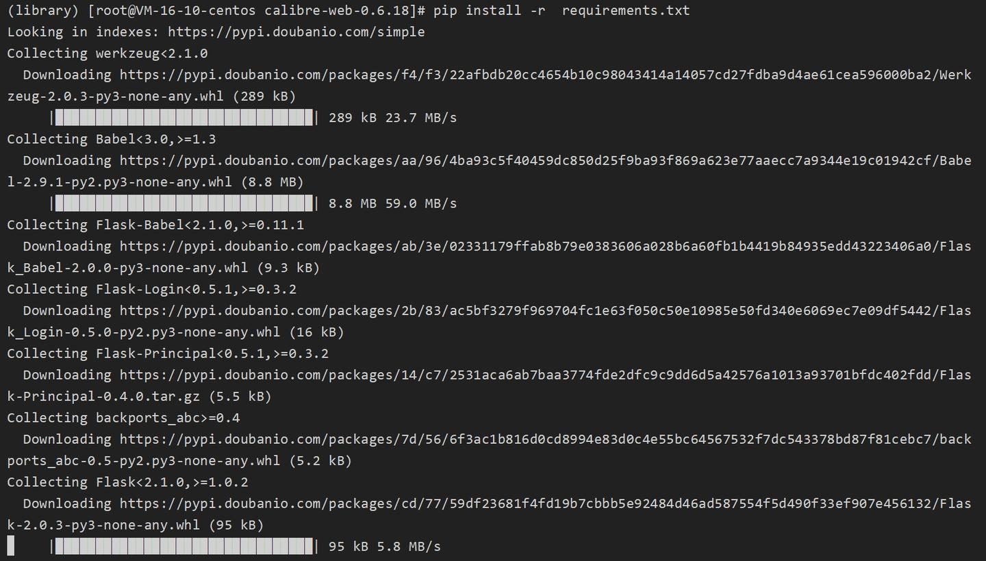 使用 Docker 搭建 Calibre-Web 在线书库 - 知乎
