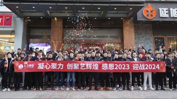 2024素人风口:拥抱双域#全民直播创业推动者#G37娱播模型开创者 - 知乎