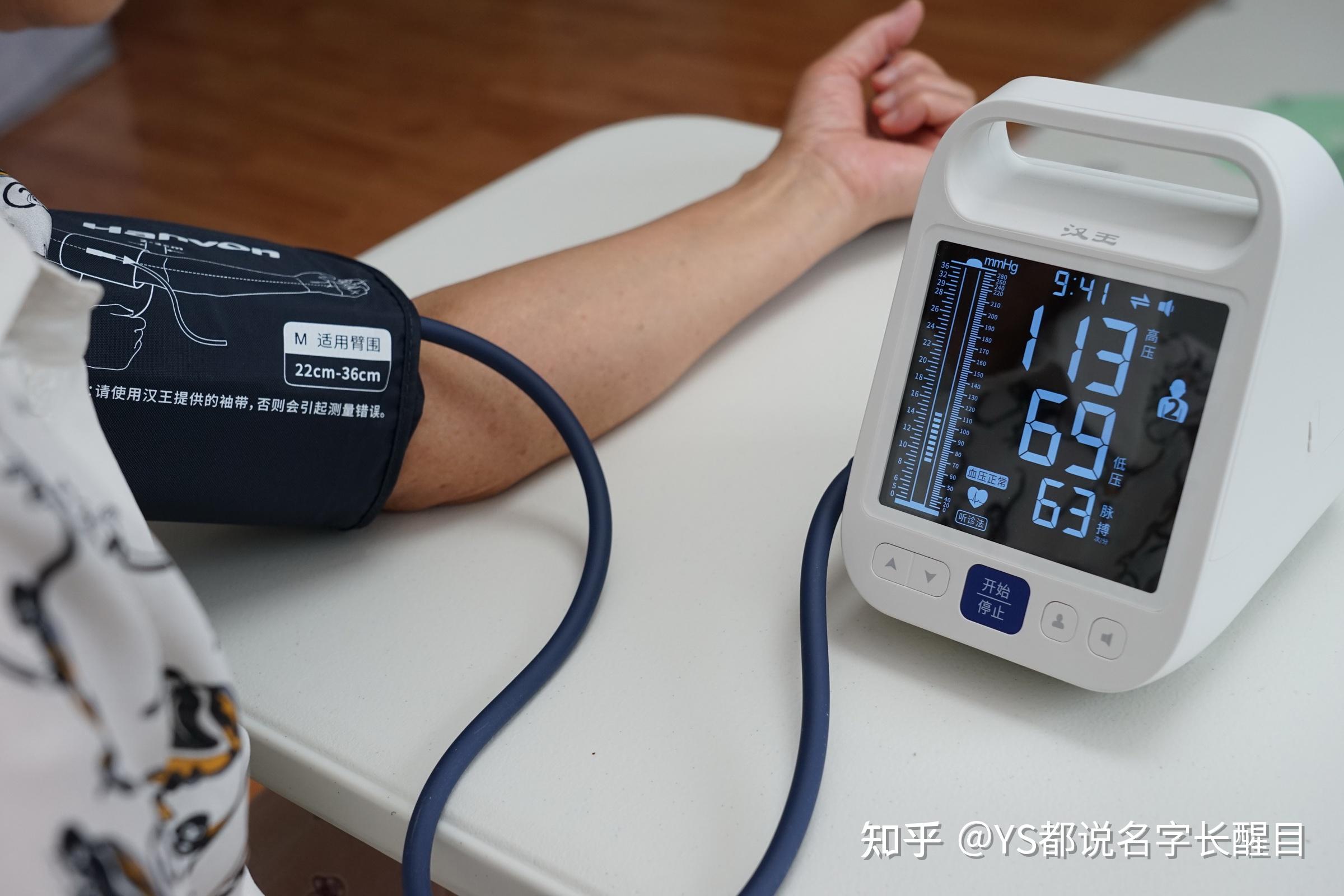 电子血压计那个牌子的最好?他们的误差一般多大?能用多久?