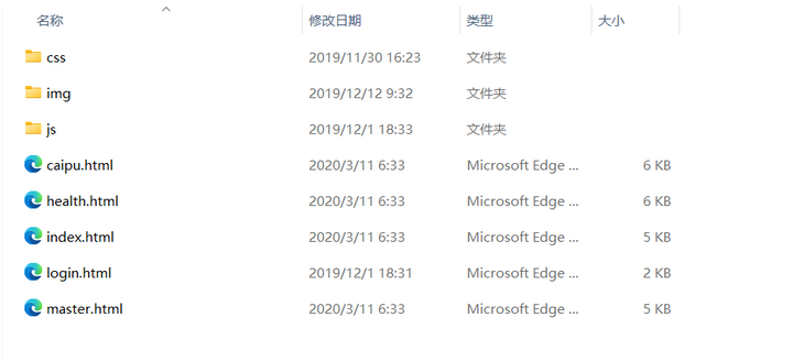 HTML5期末大作业:响应式餐饮网页设计页面展示(HTML+CSS+JS) - 知乎