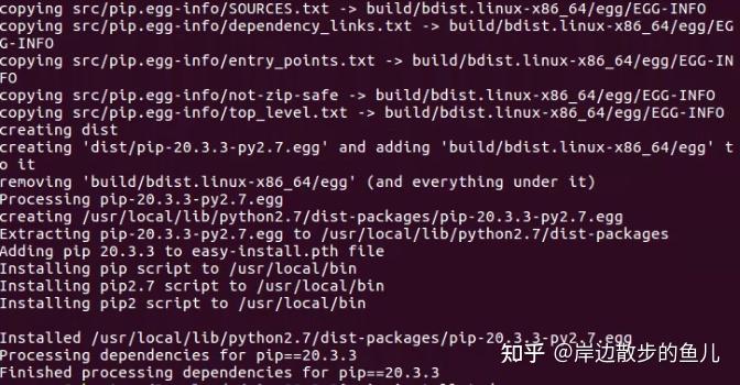 【pip】解决egg_info报错问题&升级pip - 知乎