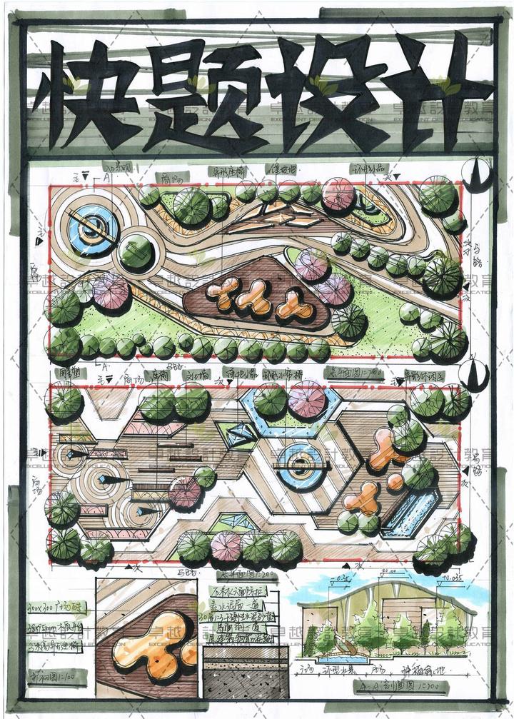 720_1007竖版 竖屏