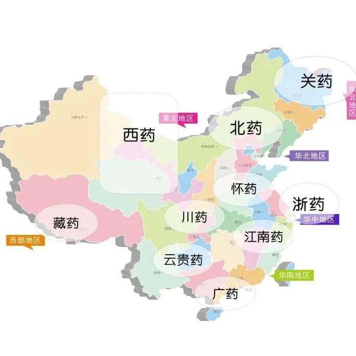 一文了解道地药材十大产区 - 知乎
