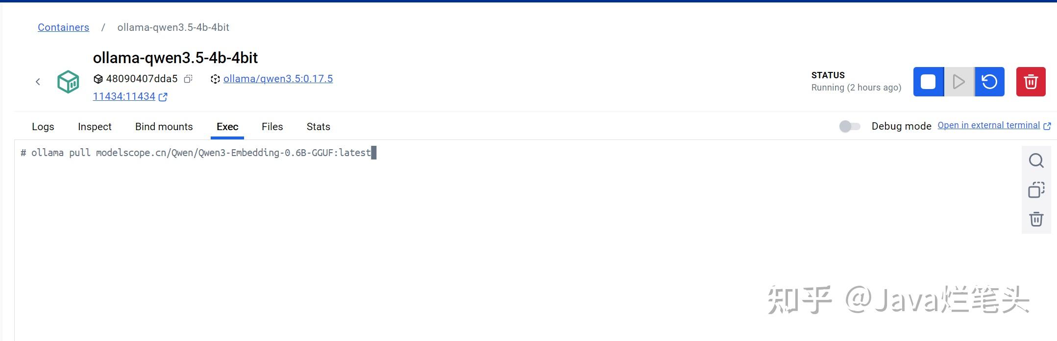 搭建免费私有RAG知识库：Qwen3.5-4B + Qwen3-Embedding-0.6B+AnythingLLM+LanceDB部署 - 知乎