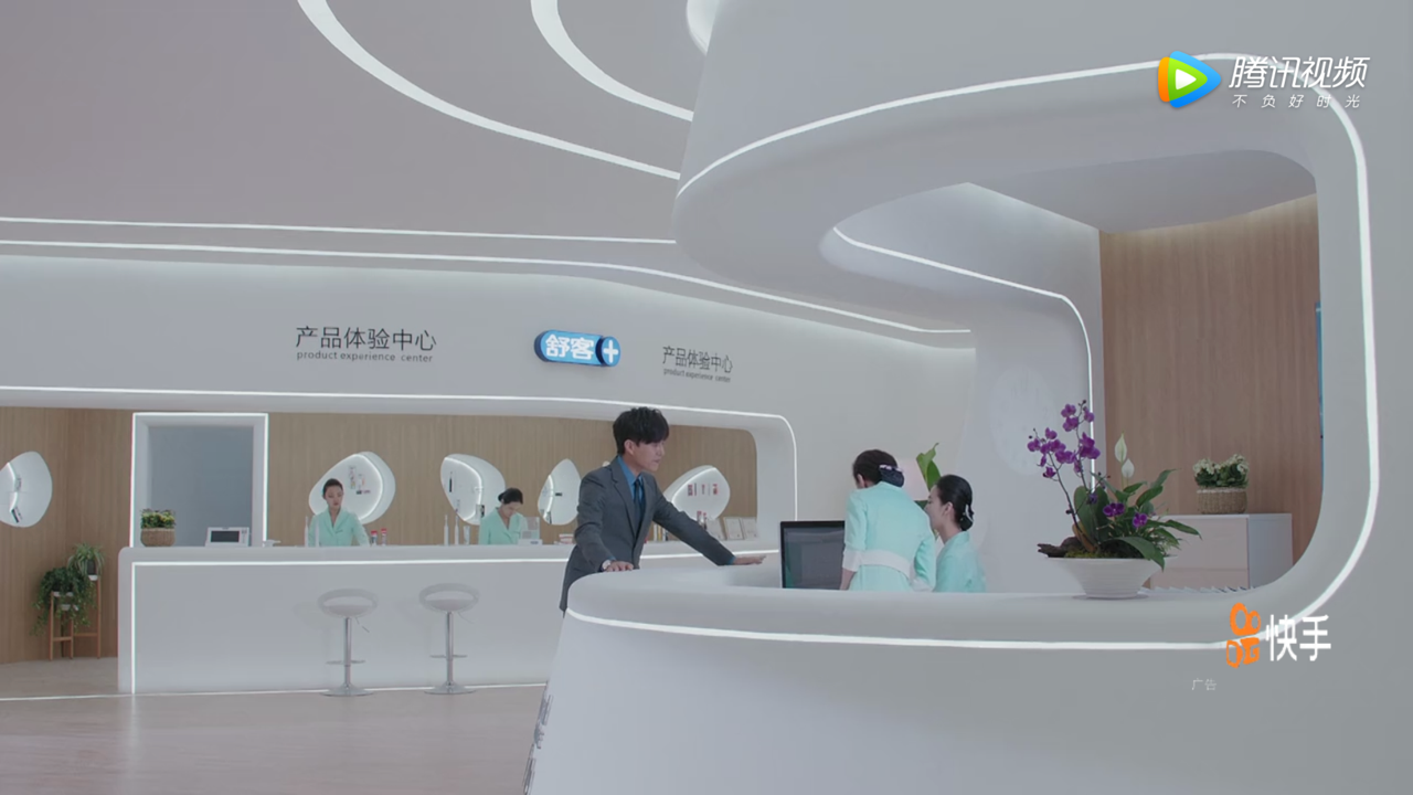 恋爱先生里的口腔诊所