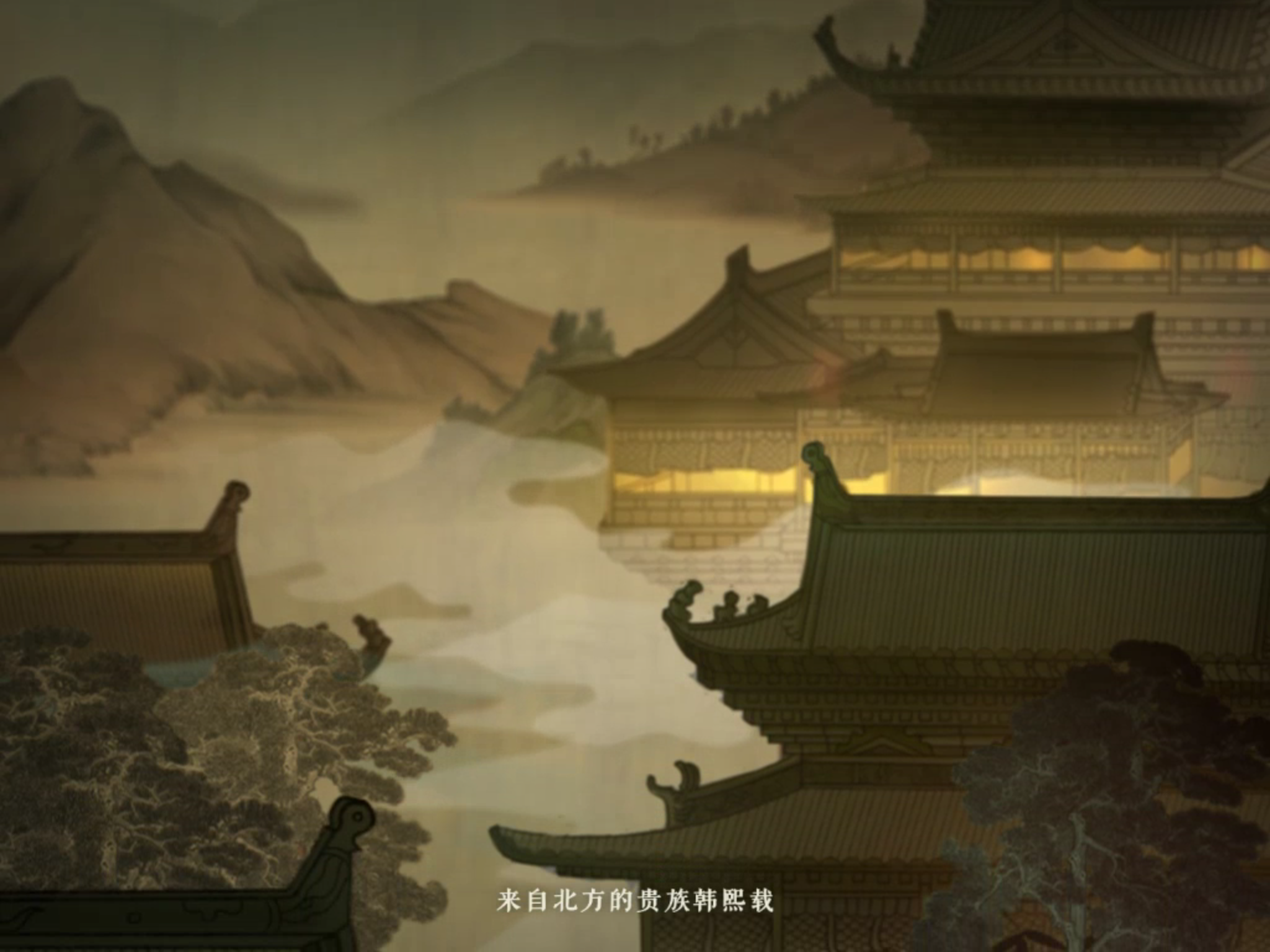 线上哪里有中国古画高清图的资源库? - 知乎