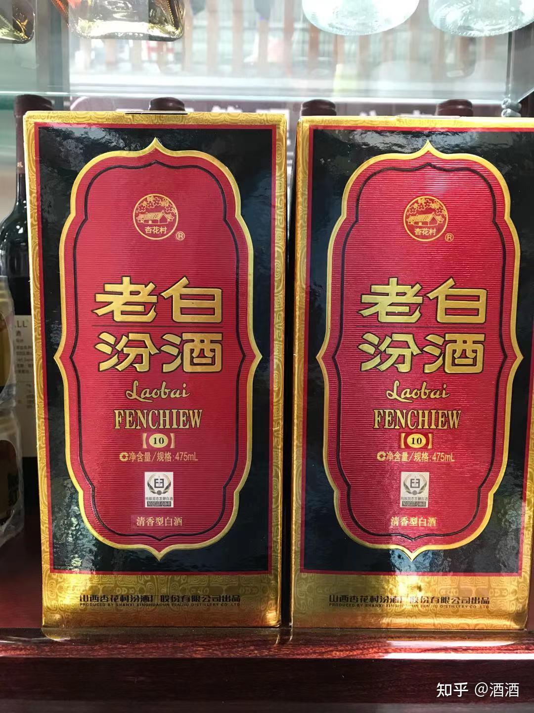 过年了,送什么白酒好,100元到200之间的,好喝的?