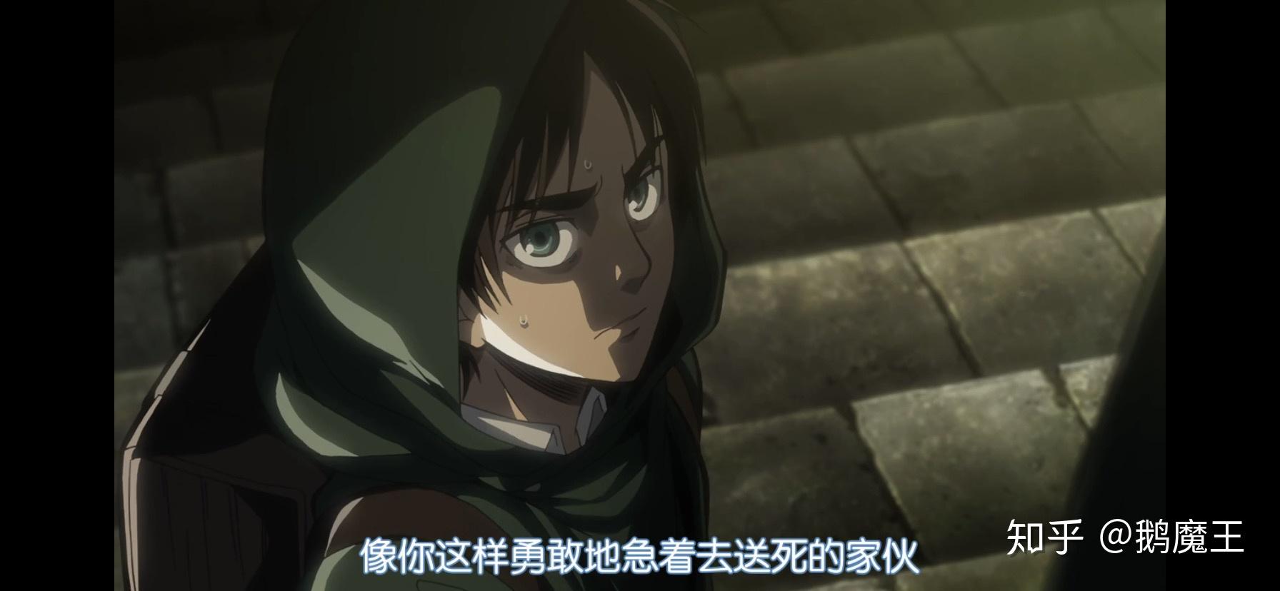 如何评价进击的巨人的人物阿妮雷恩哈特