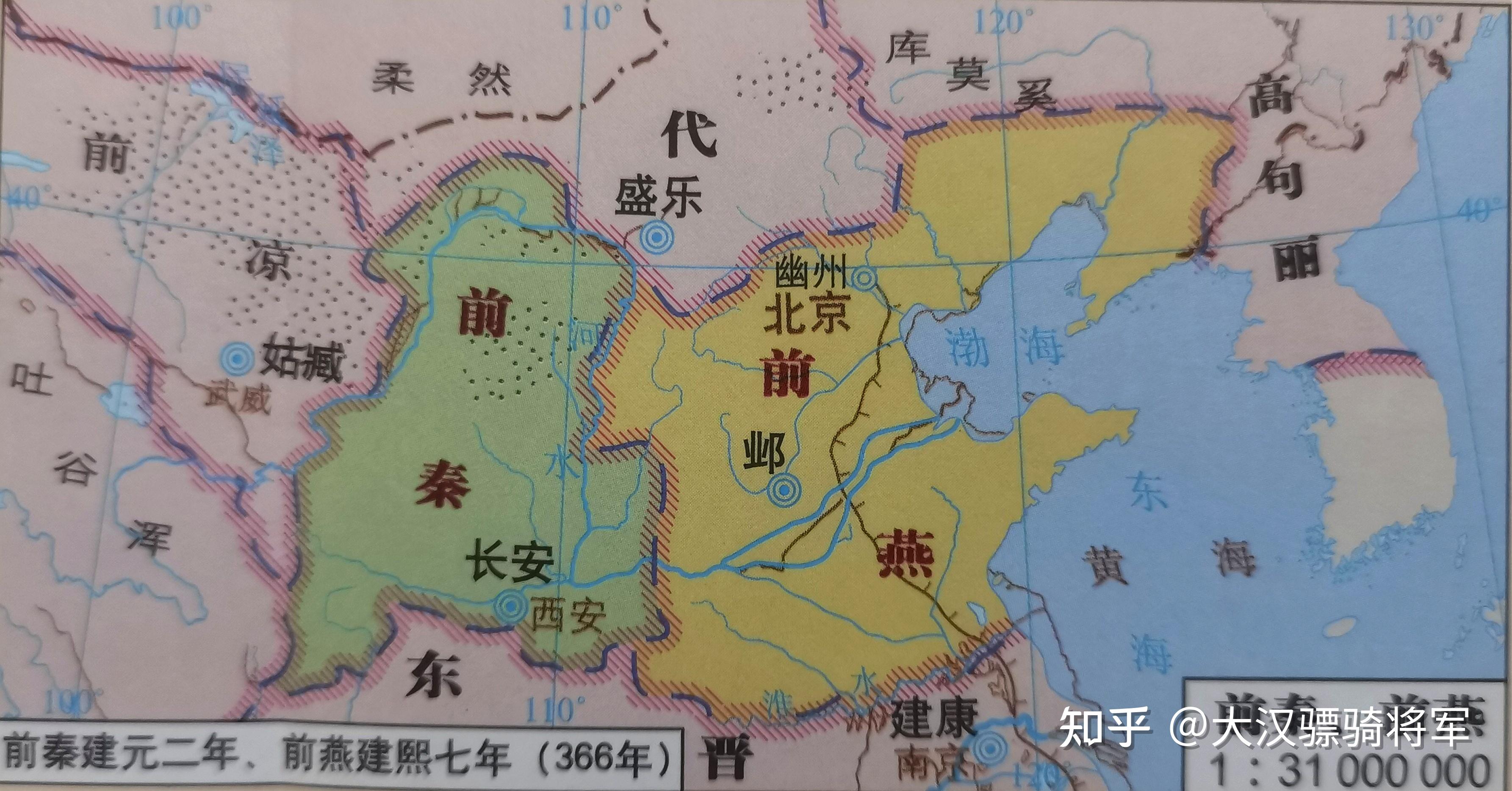 西晋东晋详细历史介绍? - 知乎