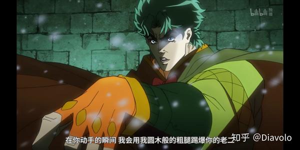 Jojo有哪些令你印象深刻的句子