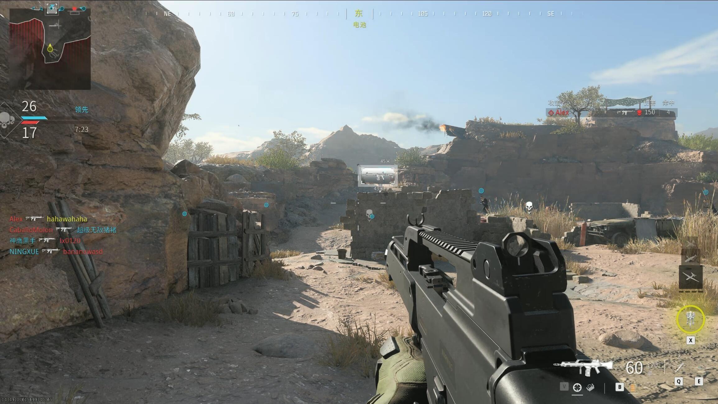 《使命召唤:现代战争 iii 2023》单人战役模式实机演示公布,有哪些你