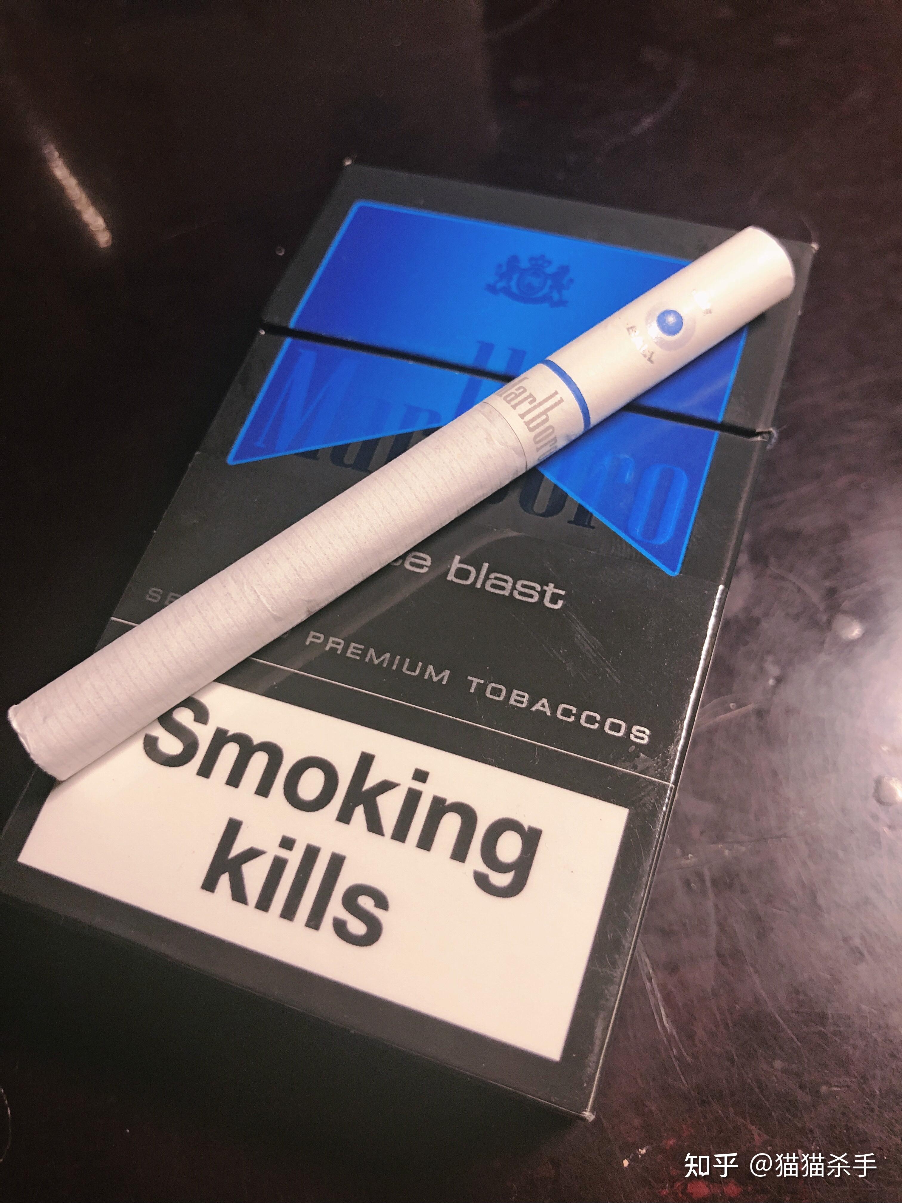 万宝路黑冰的中免和欧盟版本口味是否与港版差别大