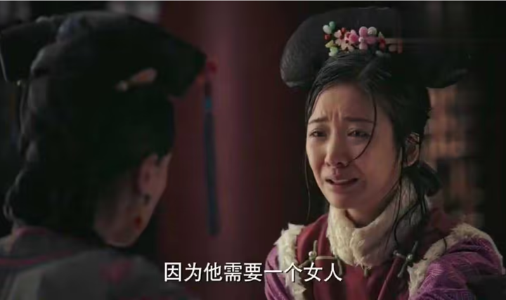 古代宫女,常年深居皇宫,是怎么解决生理需求的? - 知乎