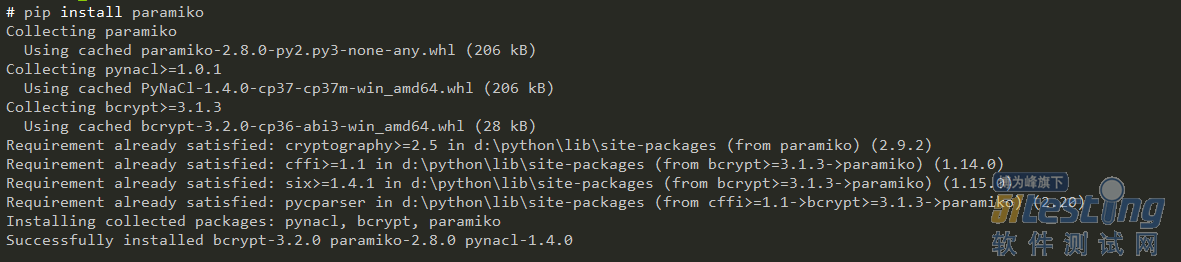 自动化测试学习:使用python库Paramiko实现远程服务器上传和下载 - 知乎