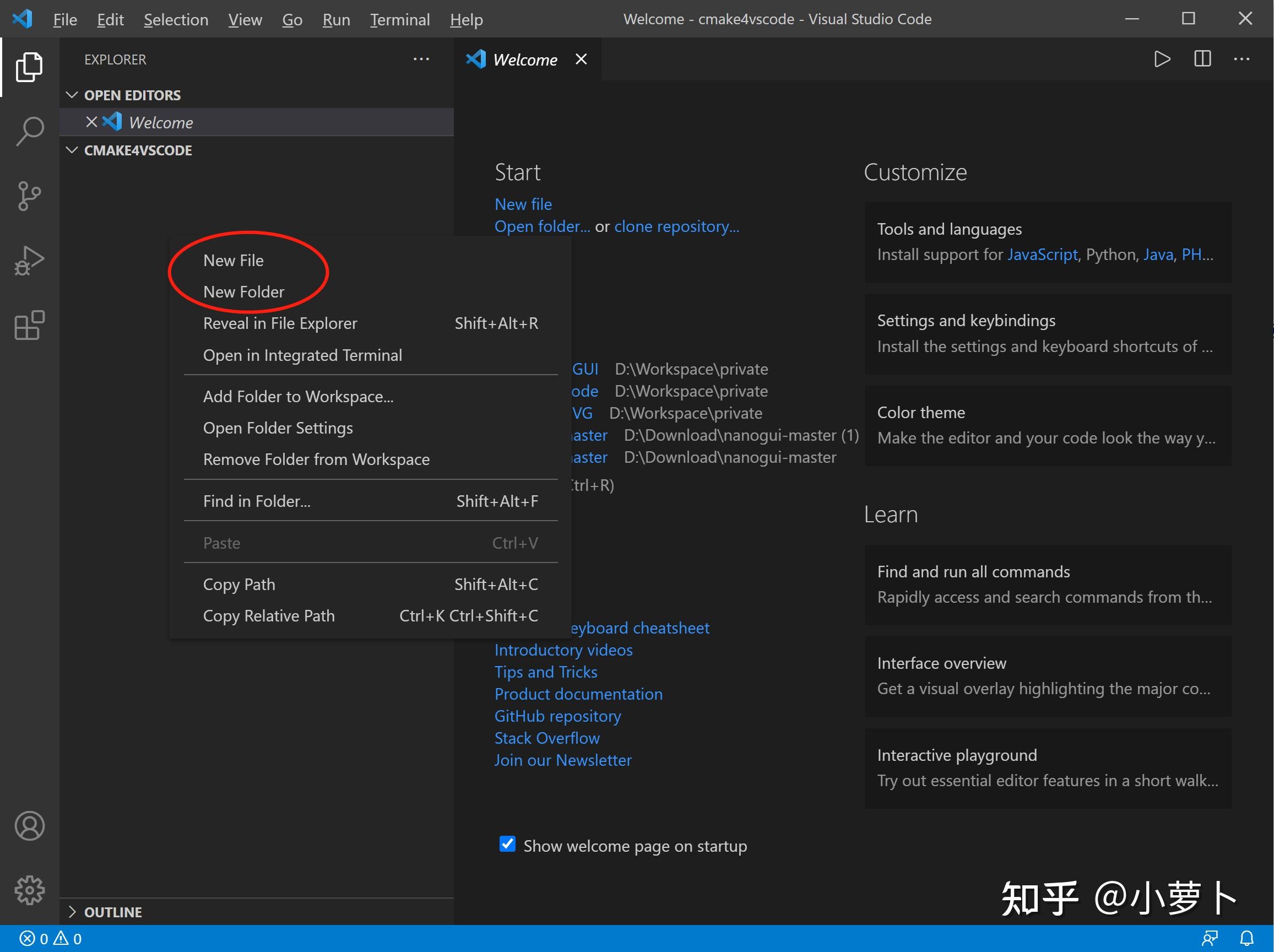 如何应用 VS Code，CMake 和 Make 编译 C ++ 代码？ - 知乎