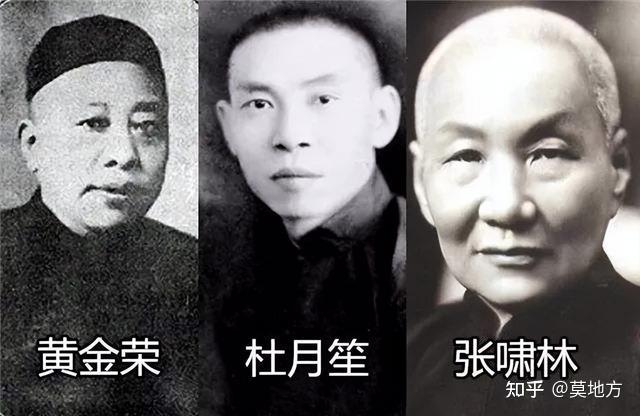 杜月笙号称上海滩土皇帝，为何晚年落魄到借钱的地步？ - 知乎