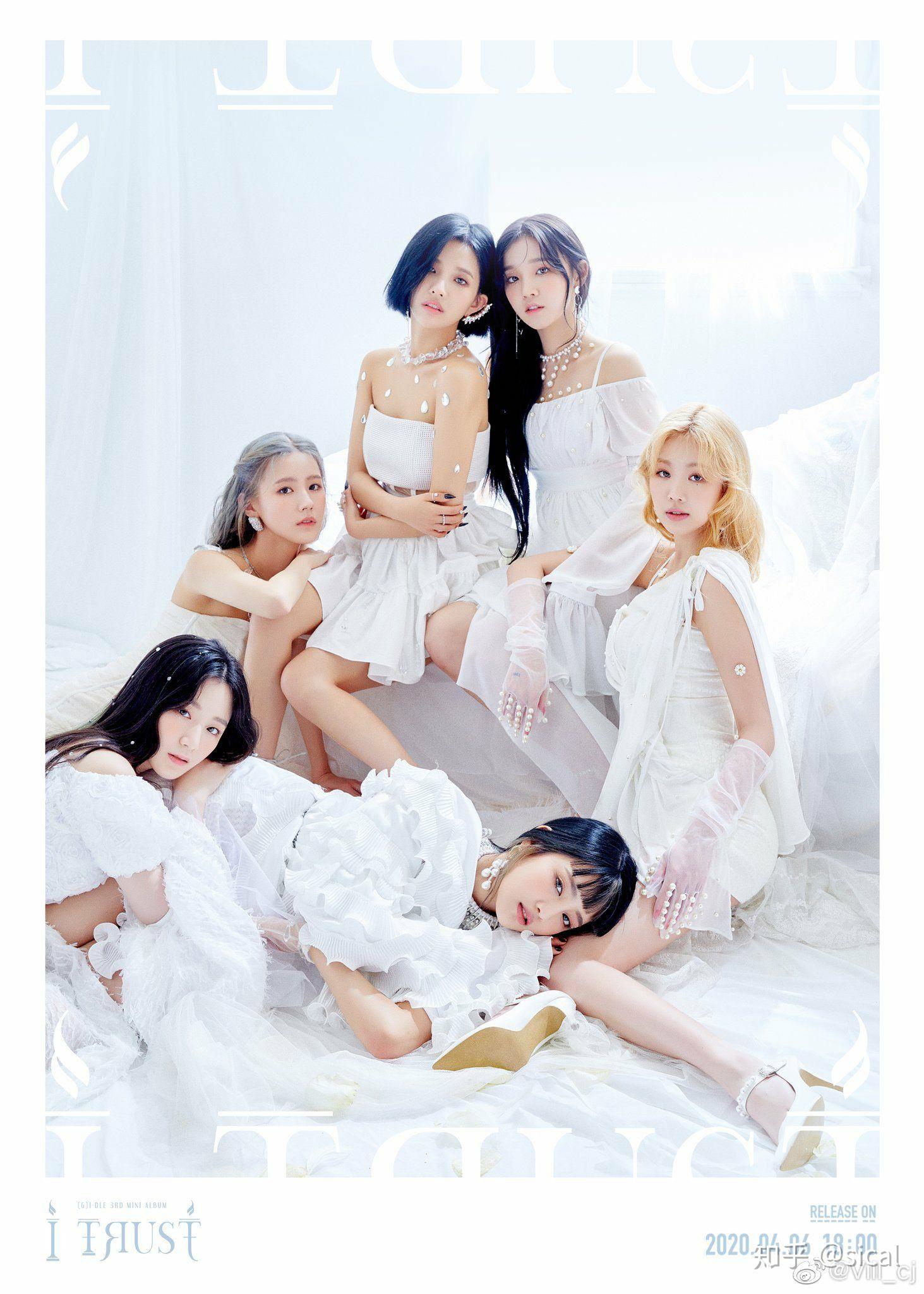 求安利下(g)i-dle呀? - 知乎