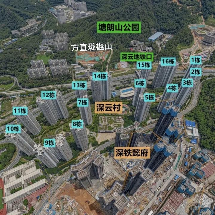 南山深云地铁口,41平-400平住宅即将入市,户型图曝光 - 知乎