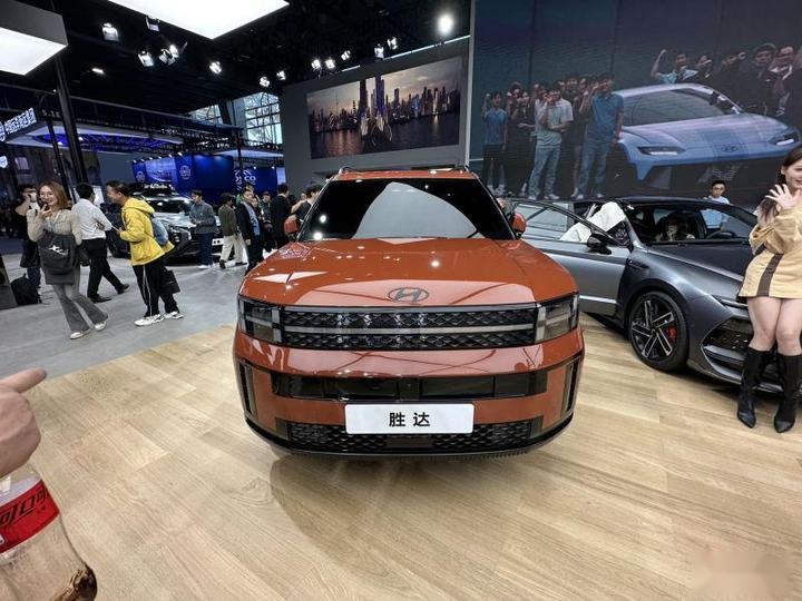 2023广州车展全新现代胜达亮相