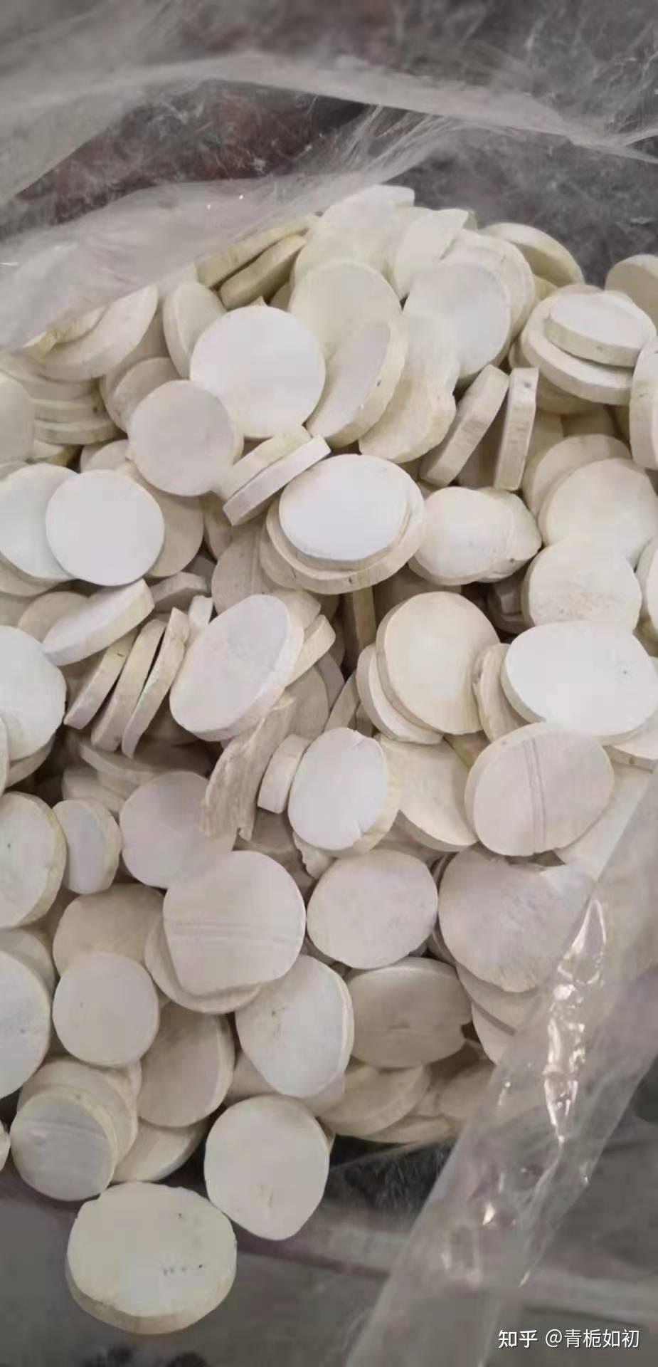 假山药片,网购的山药片,吃起来完全不是山药,这到底是啥? - 知乎