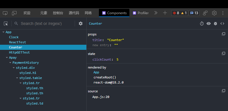 【环境-1】React 浏览器调试工具安装（react-devtools） - 知乎