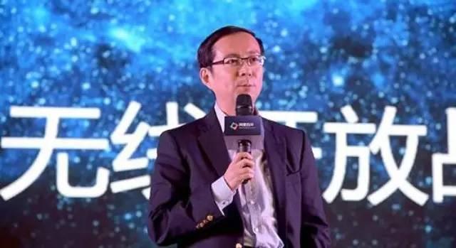 【干货】阿里巴巴CEO张勇解析2016年电商四大趋势 - 知乎
