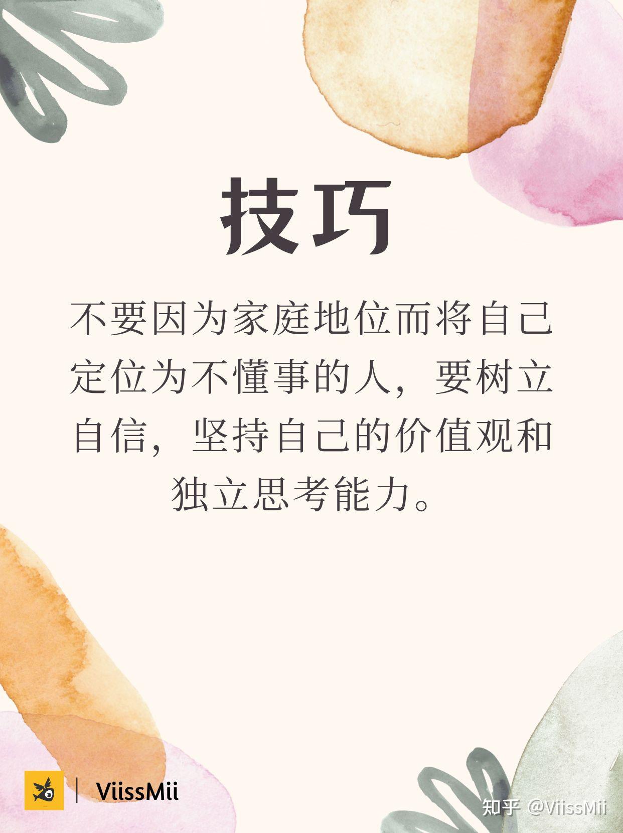 作为家里的老大,你可以做个不懂事的人吗 - 知乎
