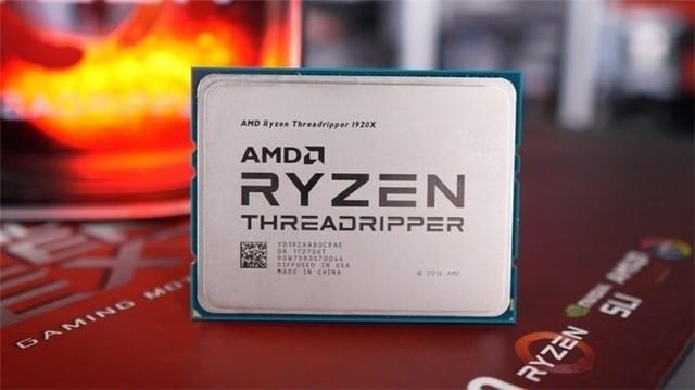 AMD 3980X 48 96