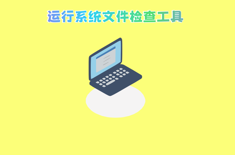 Lightroom Api Ms Win Crt Runtime L1 1 0 Dll 出现api-ms-win-crt-runtime-l1-1-0.dll的缺失问题解决方法指南，高效率的修复方式 - 知乎