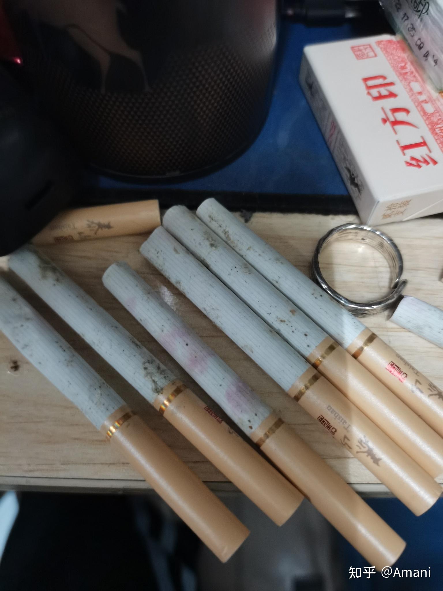 烟发霉是什么样的