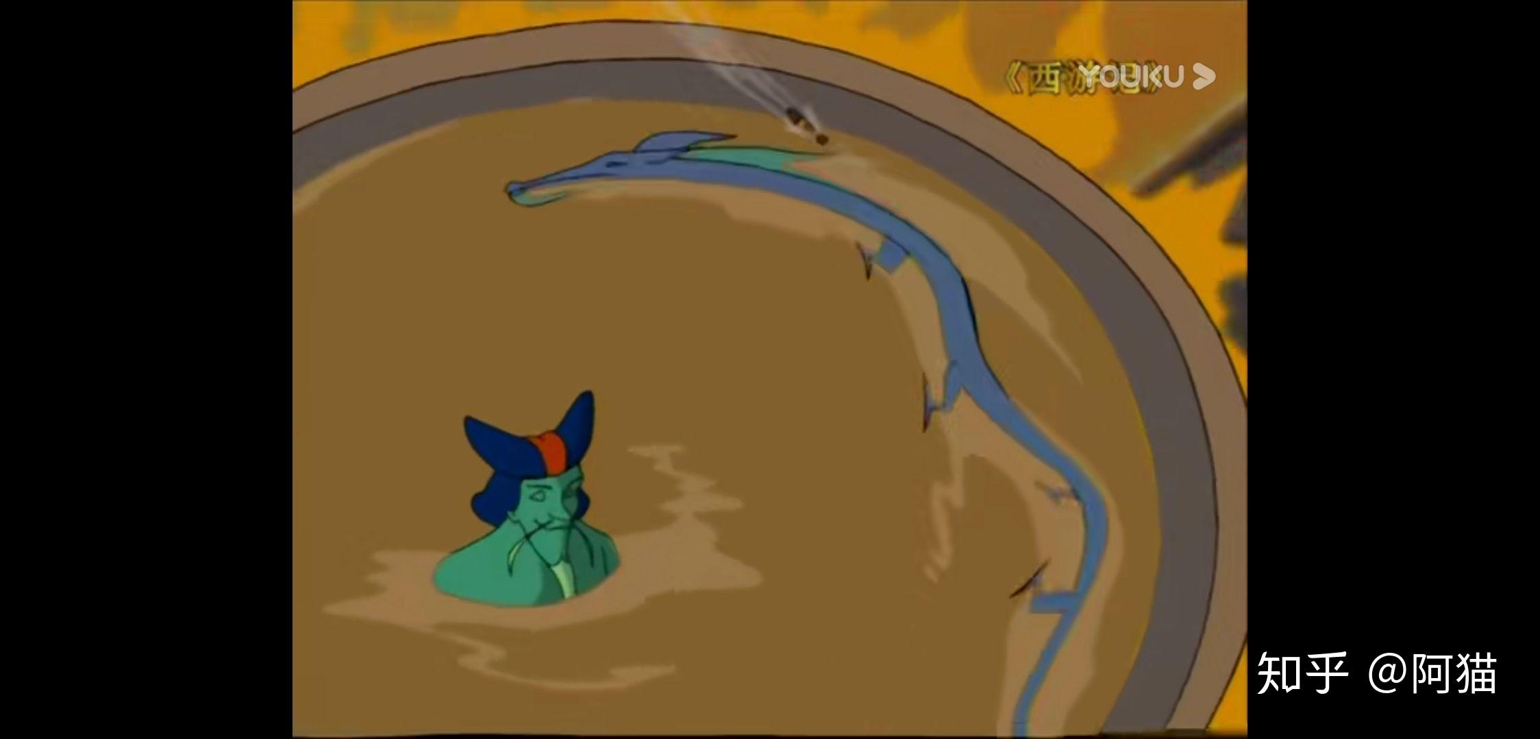 86版西游记车迟国到底有没有下油锅的视频啊有没有截图啊