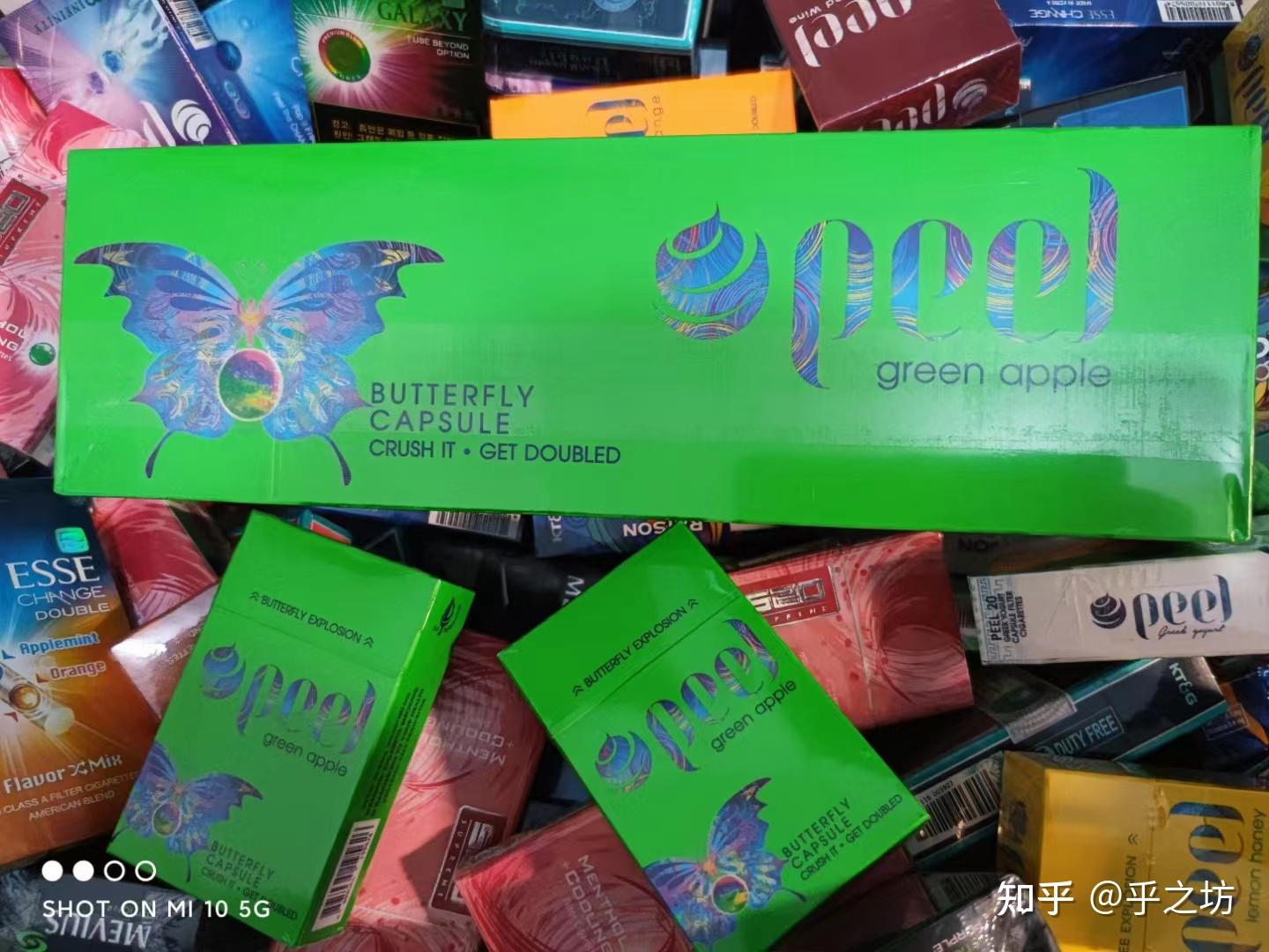 peel百乐哪个味道好抽一点啊