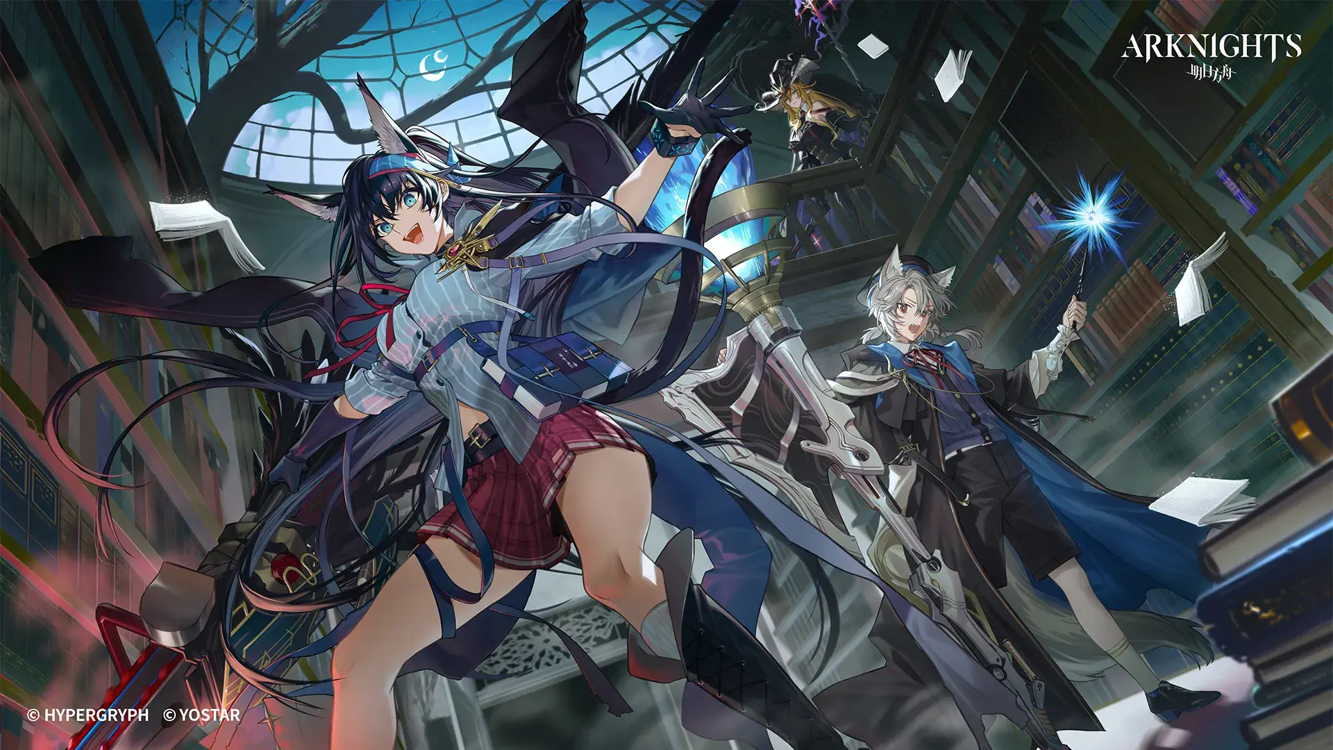 《明日方舟》中煌的诱惑在哪里? - 知乎