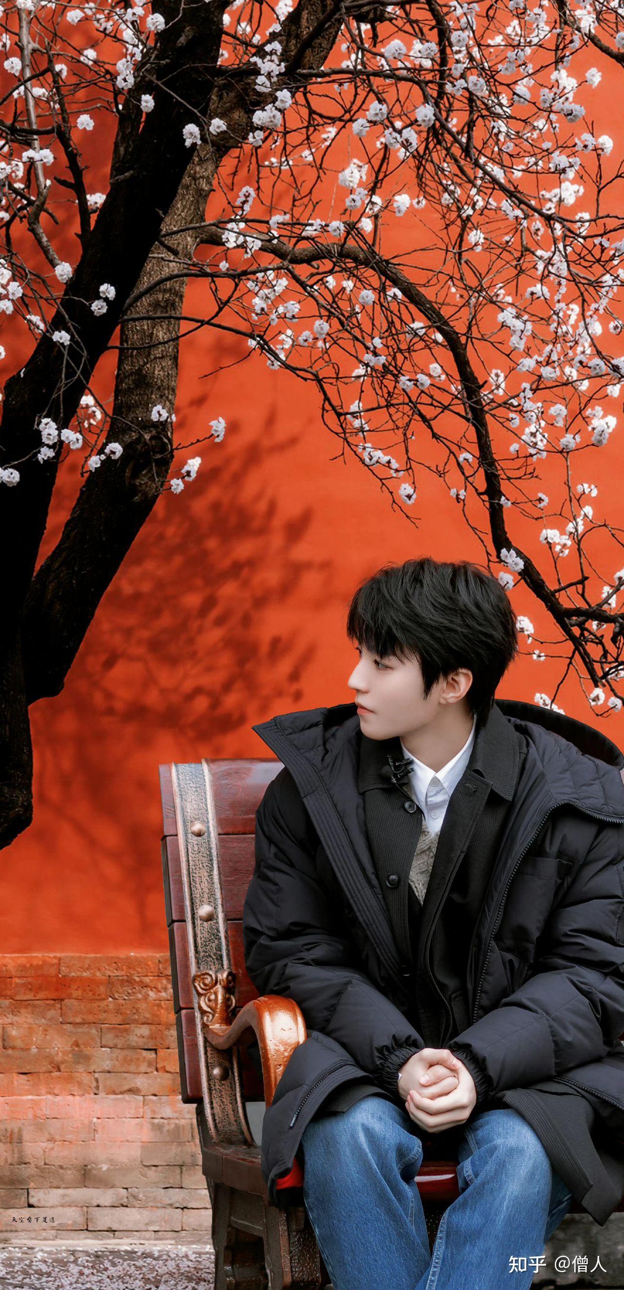 王俊凯有哪些封神的照片? - 知乎