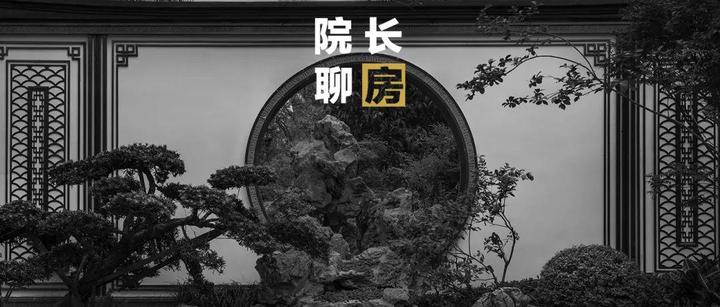 在蔡家红盘的交付现场,我看到了真正的实力派! - 知乎
