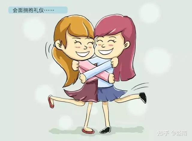 在大学里怎么才能处理好人际关系